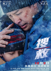 91三级在线观看